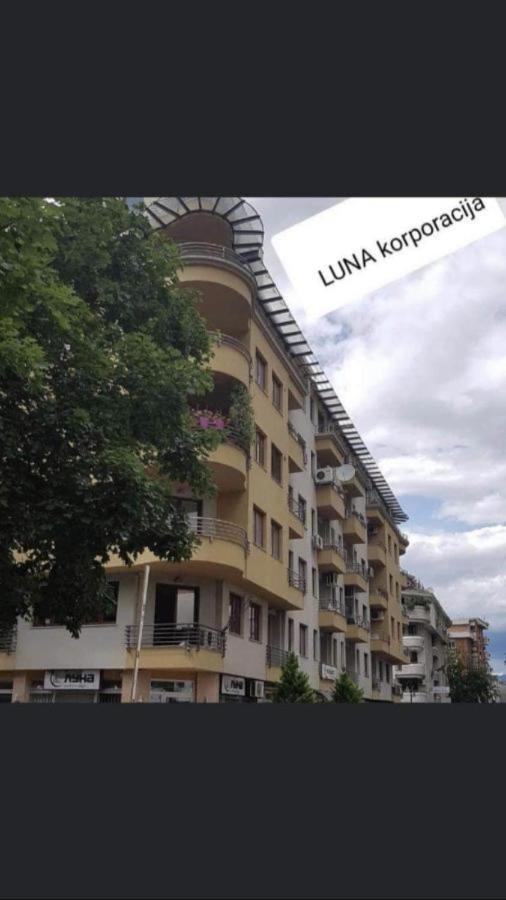 Vardar Skopje Exterior photo